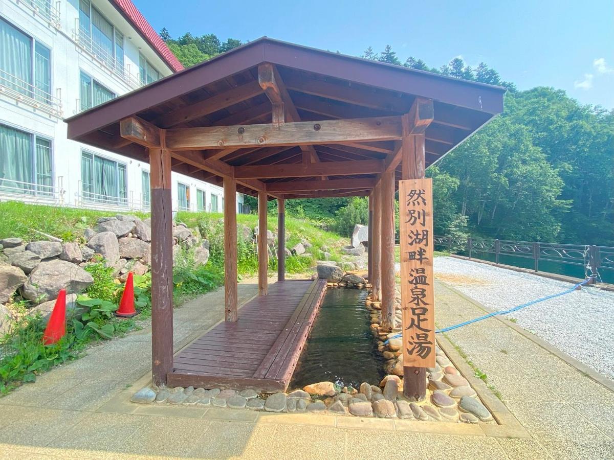 Shikaribetsu Kohan Onsen Hotel Fusui Shikaoi  Eksteriør bilde