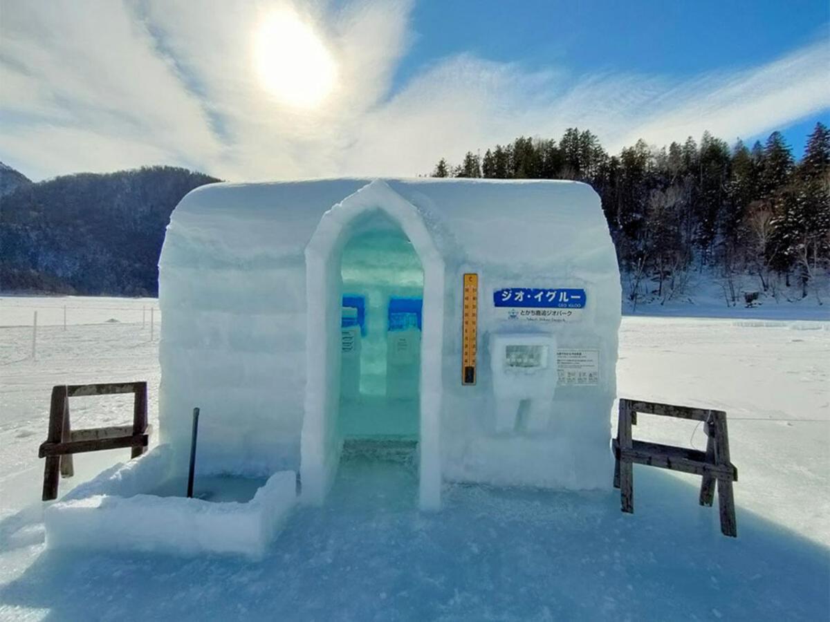 Shikaribetsu Kohan Onsen Hotel Fusui Shikaoi  Eksteriør bilde